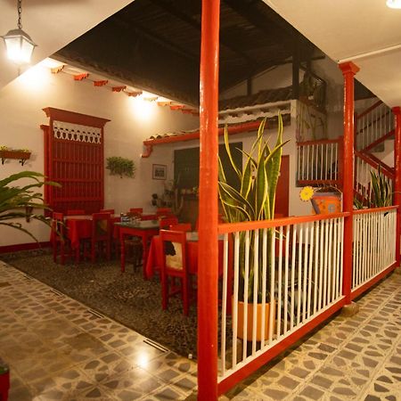 Hotel La Casona Хардін Екстер'єр фото